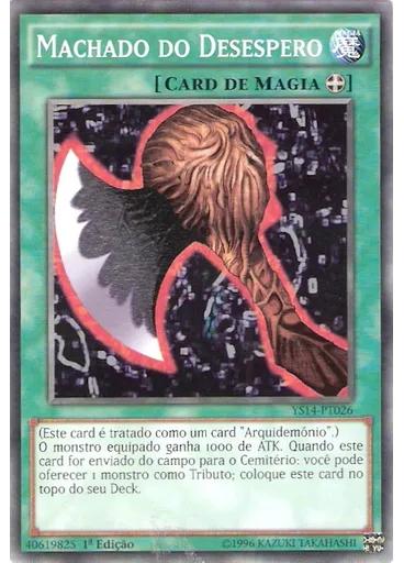 Machado do Desespero