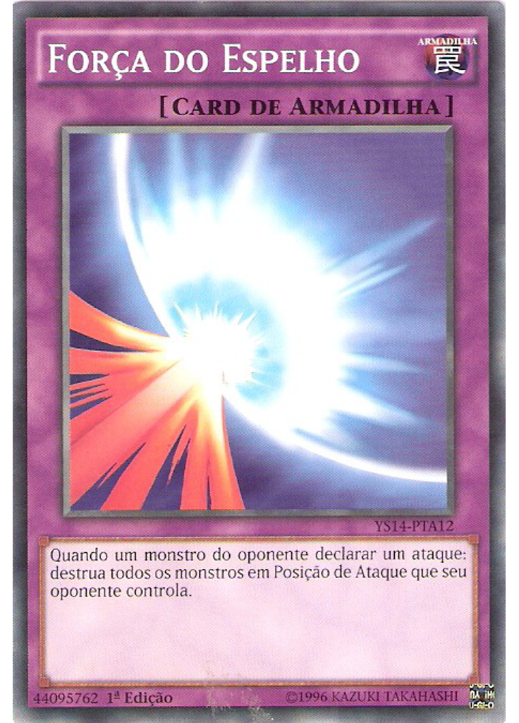Força do Espelho