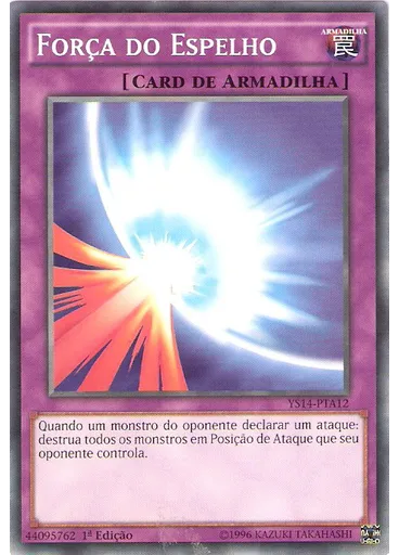 Força do Espelho