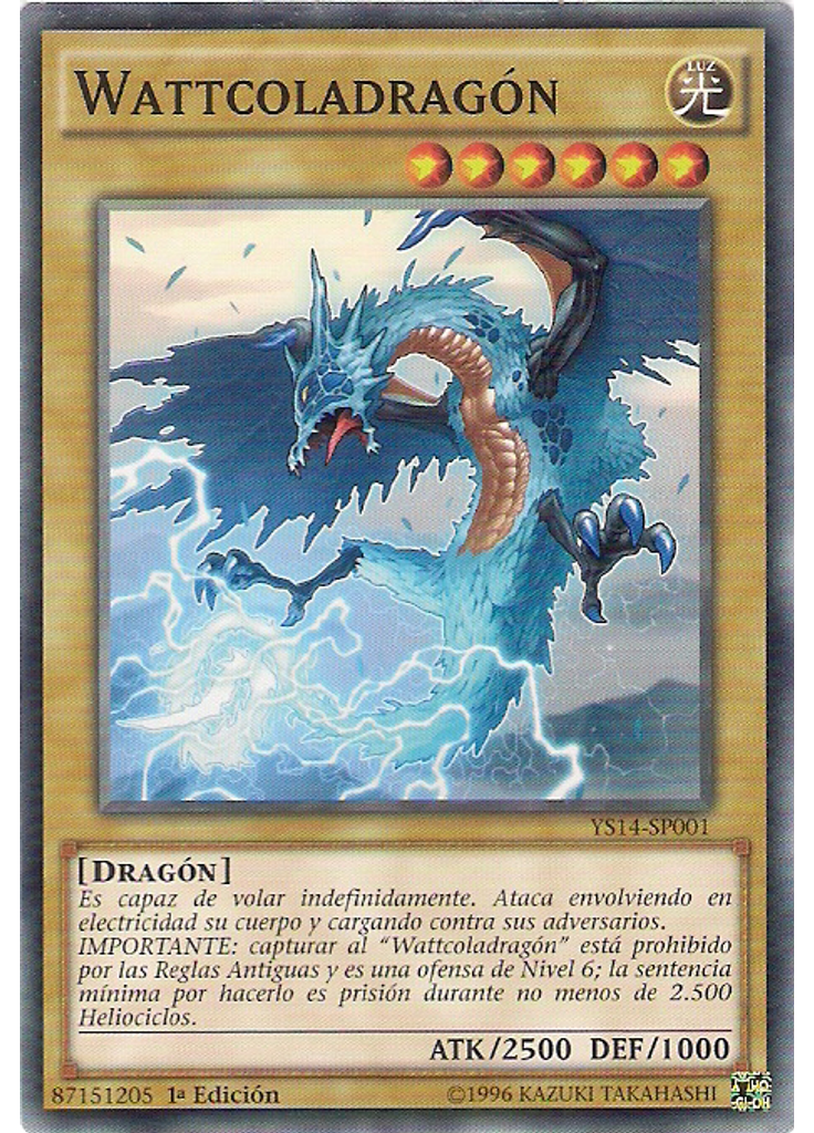 Wattcoladragón