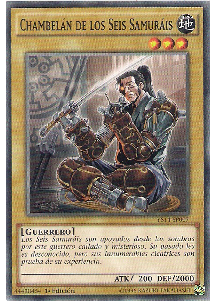 Chambelán de los Seis Samuráis