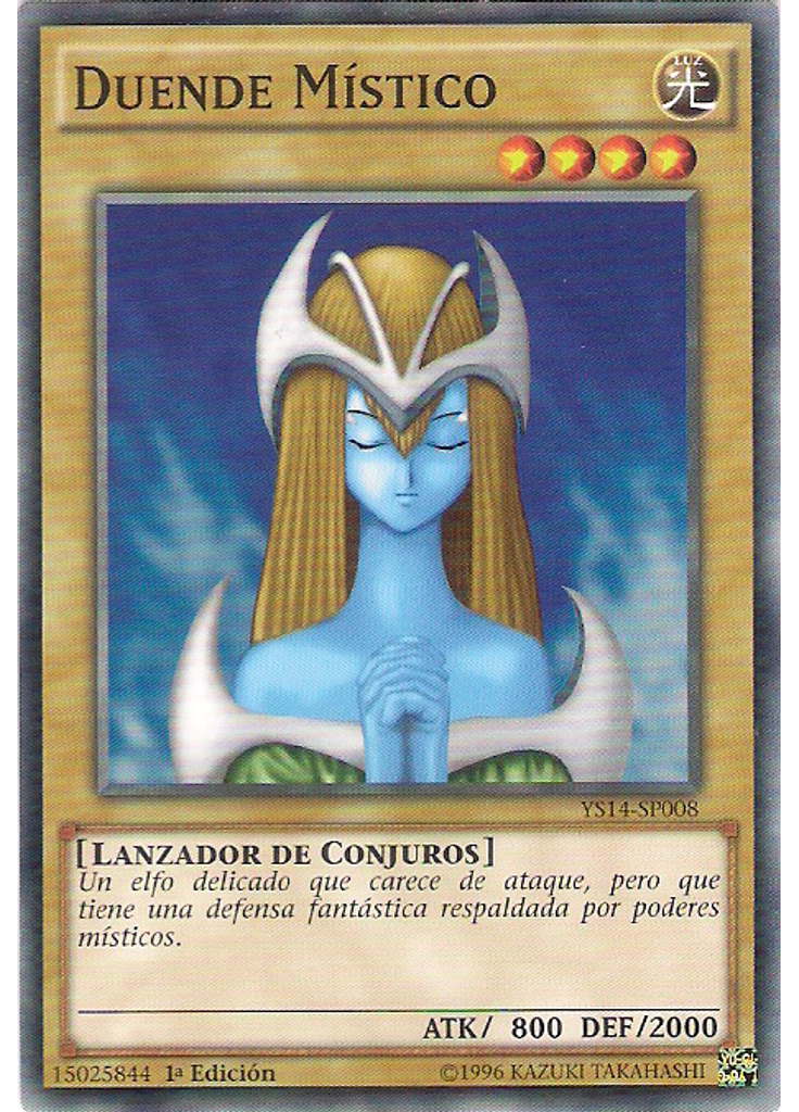 Duende Místico