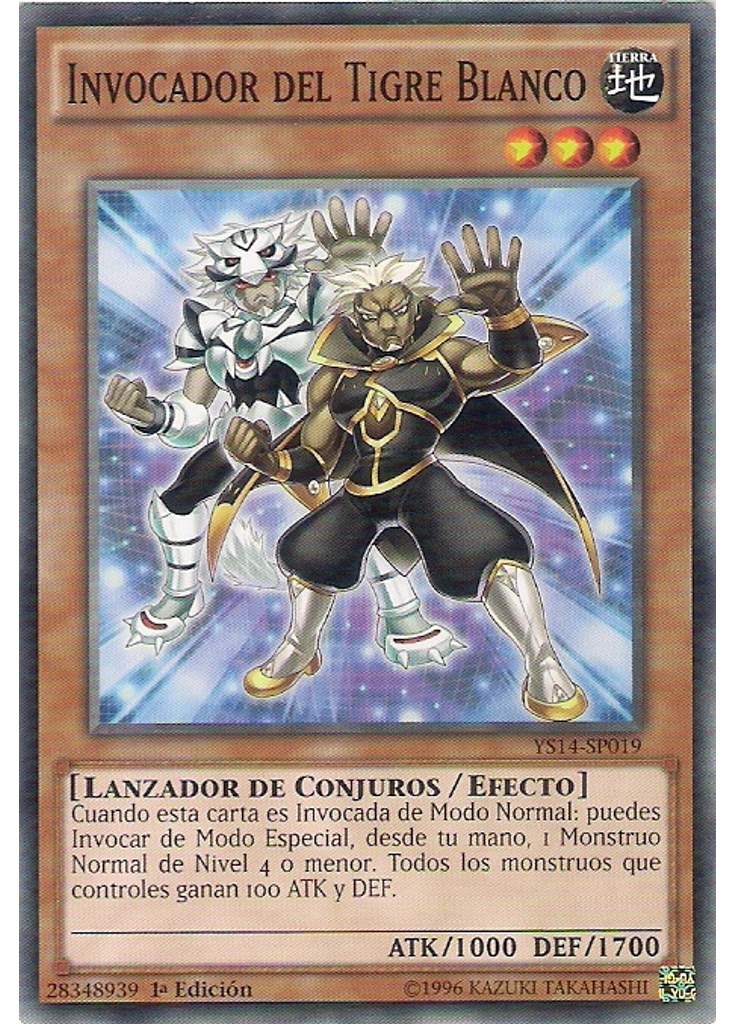 Invocador del Tigre Blanco