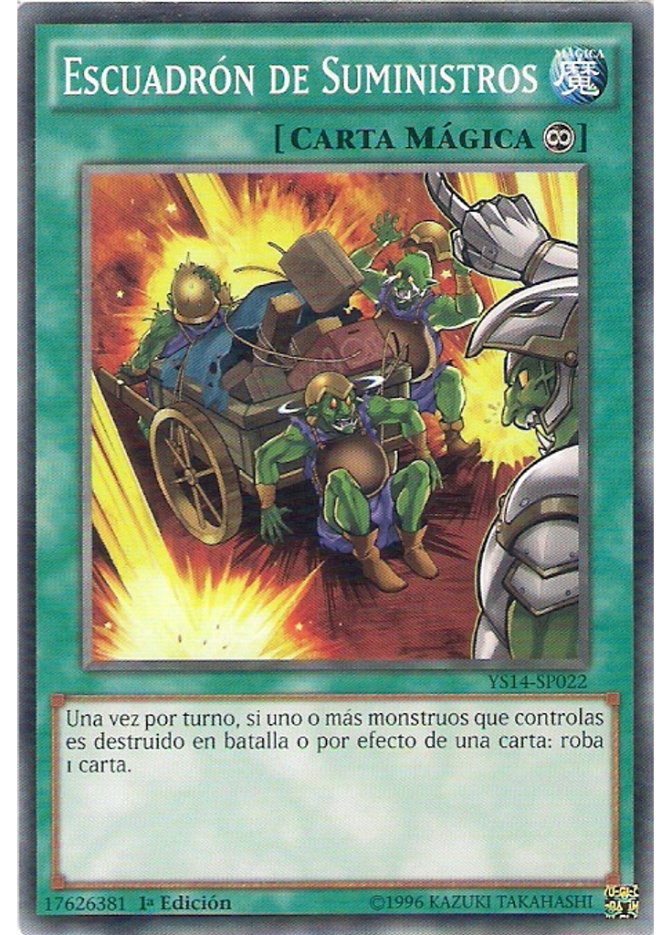 Escuadrón de Suministros