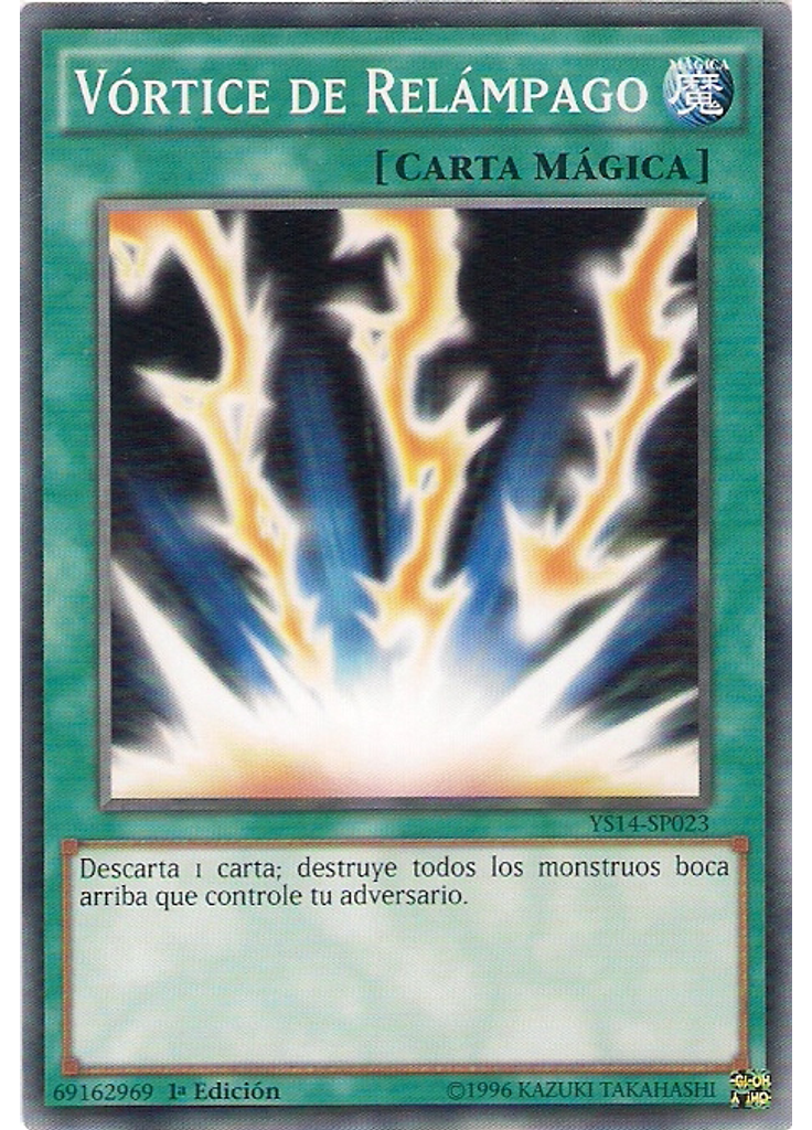 Vórtice de Relámpago
