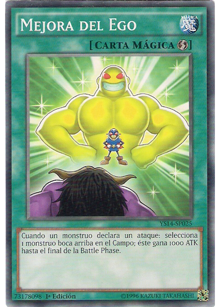 Mejora del Ego