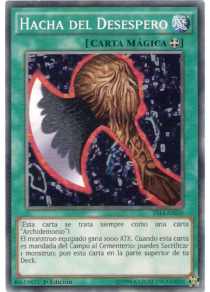 Hacha del Desespero