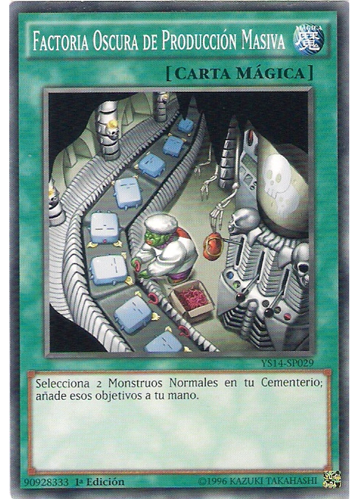 Factoría Oscura de Producción Masiva