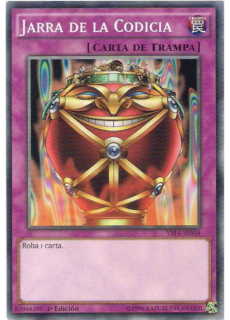 Jarra de la Codicia