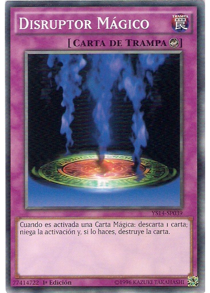 Disruptor Mágico