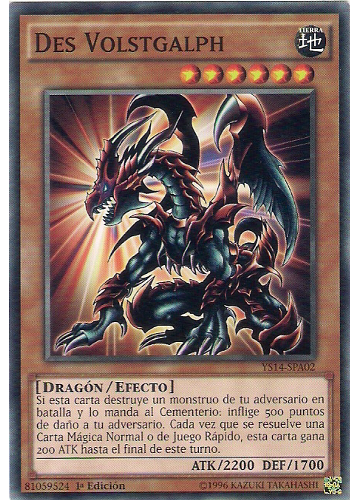 Des Volstgalph