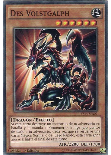 Des Volstgalph