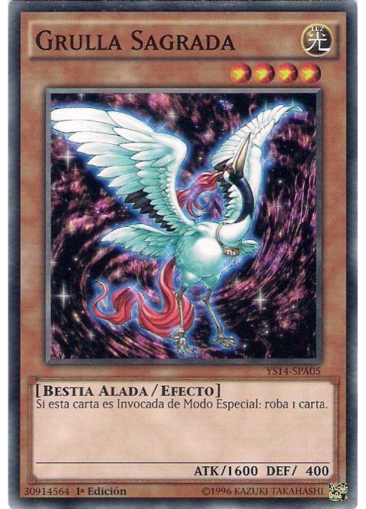Grulla Sagrada