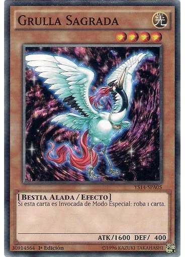 Grulla Sagrada