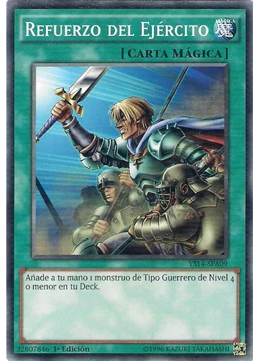 Refuerzo del Ejército