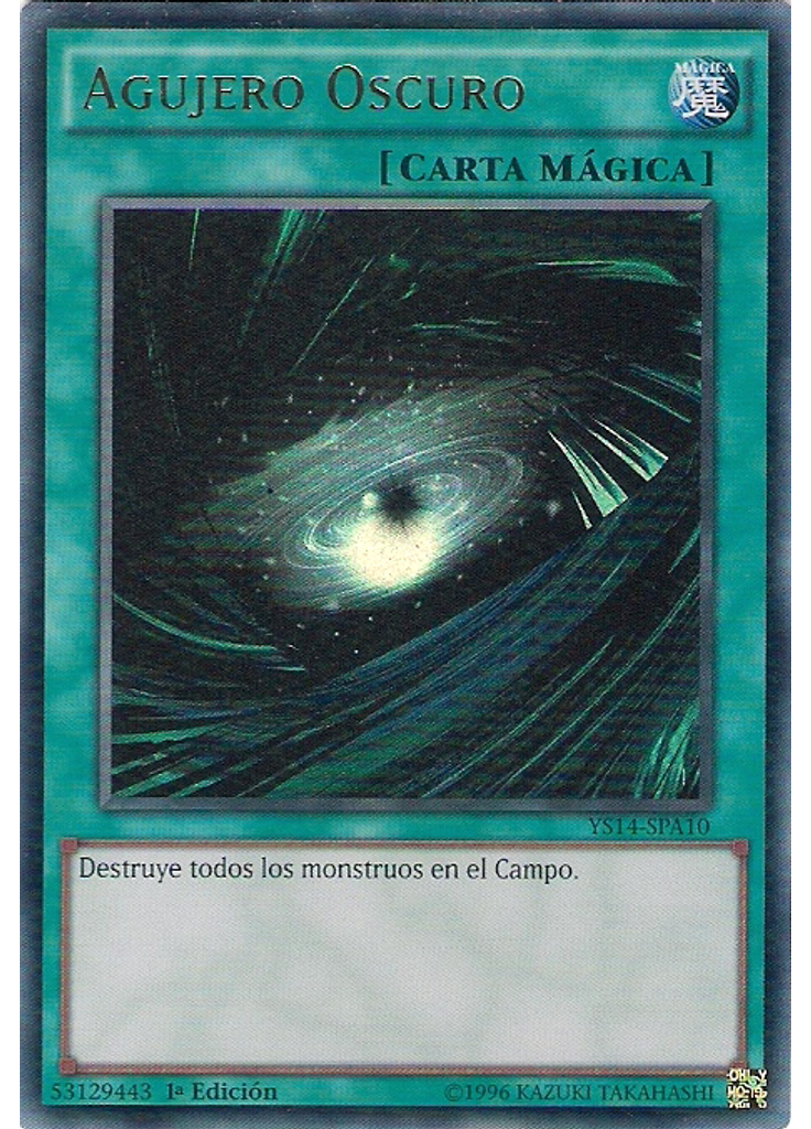 Agujero Oscuro