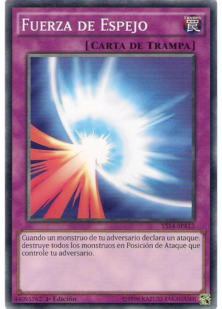 Fuerza de Espejo