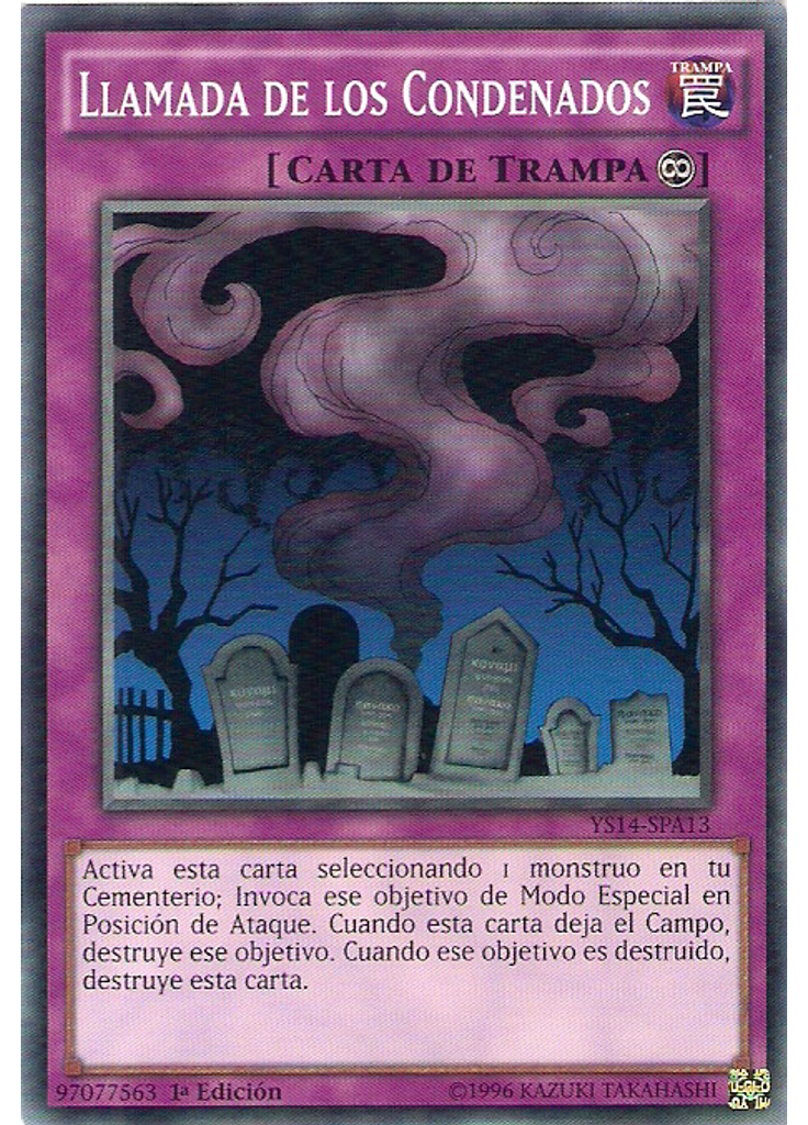 Llamada de los Condenados