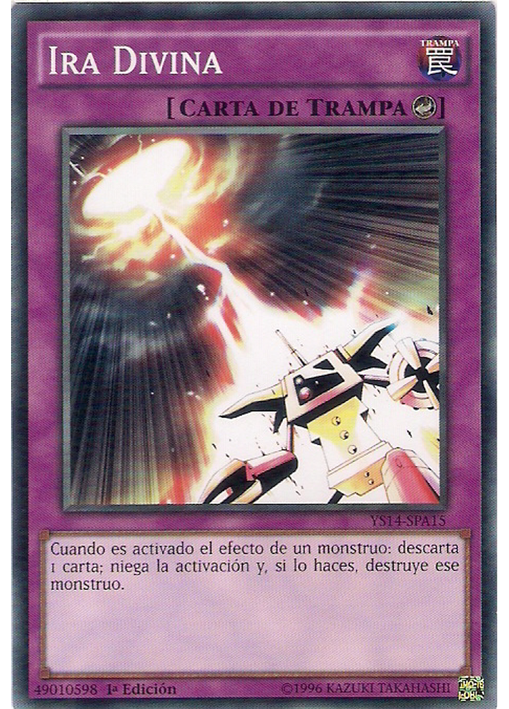 Ira Divina