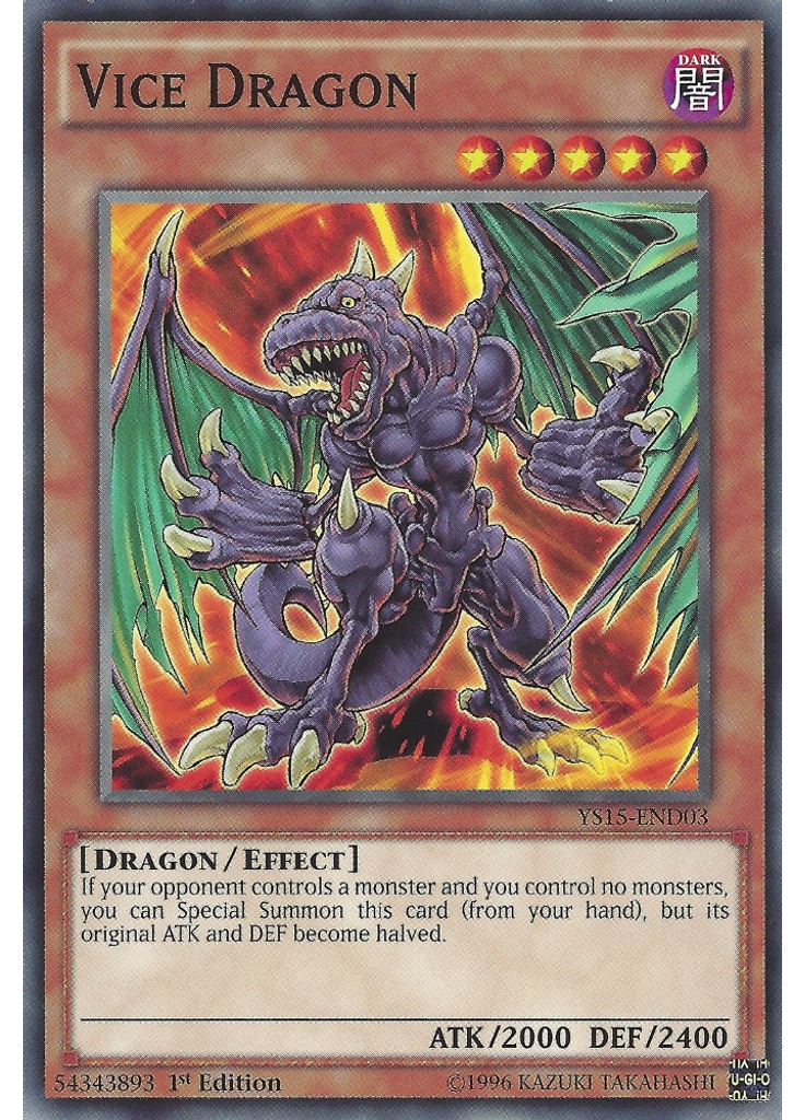 Vice Dragon