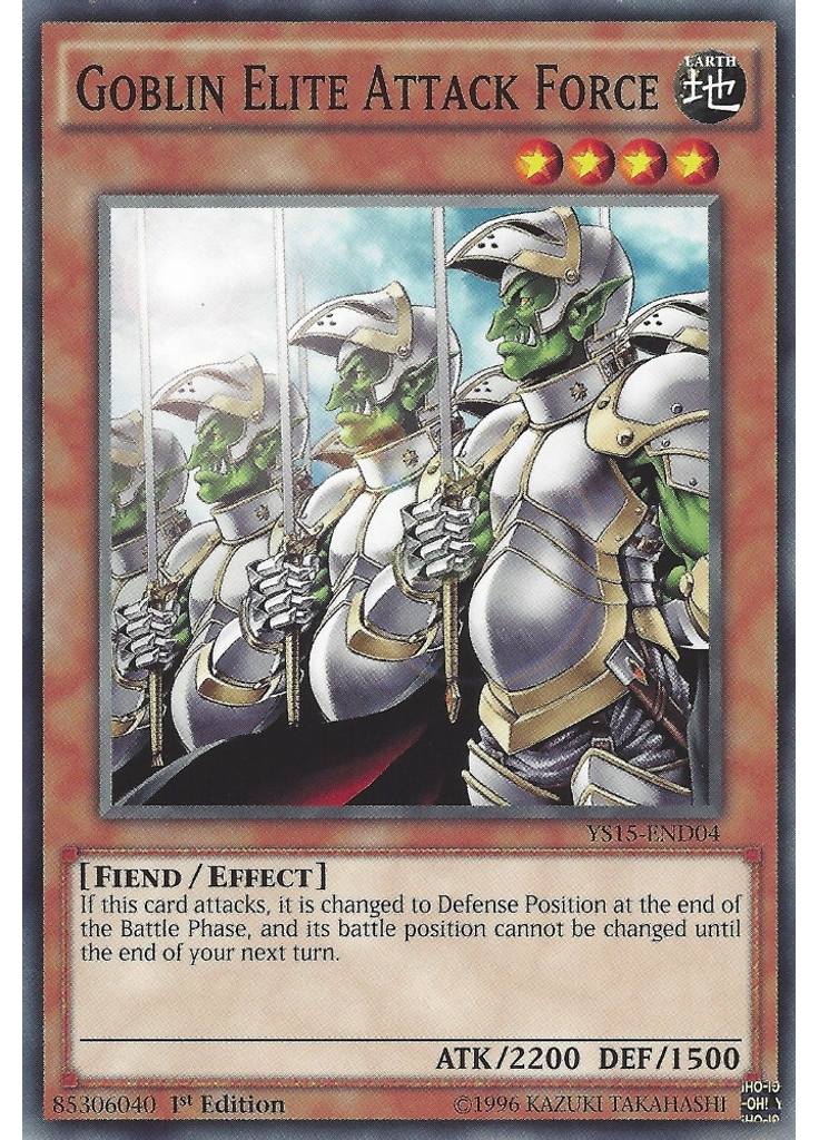 Goblin Elite Attack Force