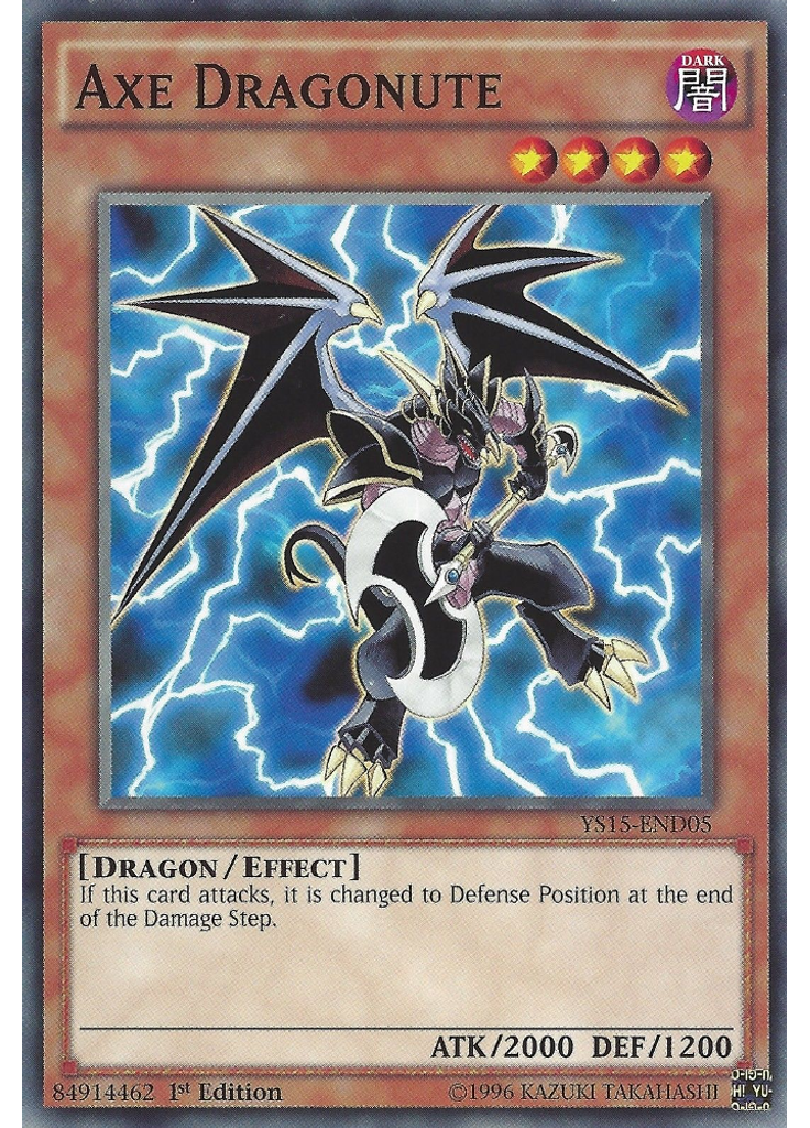 Axe Dragonute