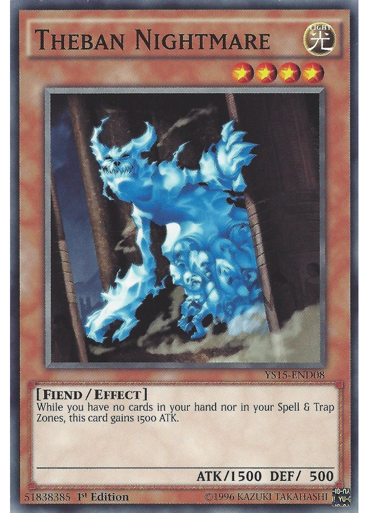 Theban Nightmare