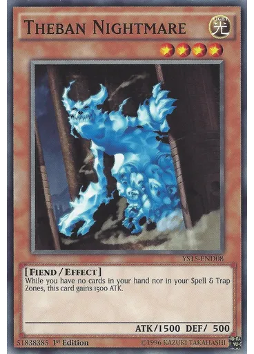 Theban Nightmare