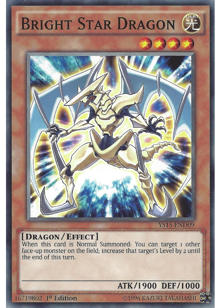 Bright Star Dragon