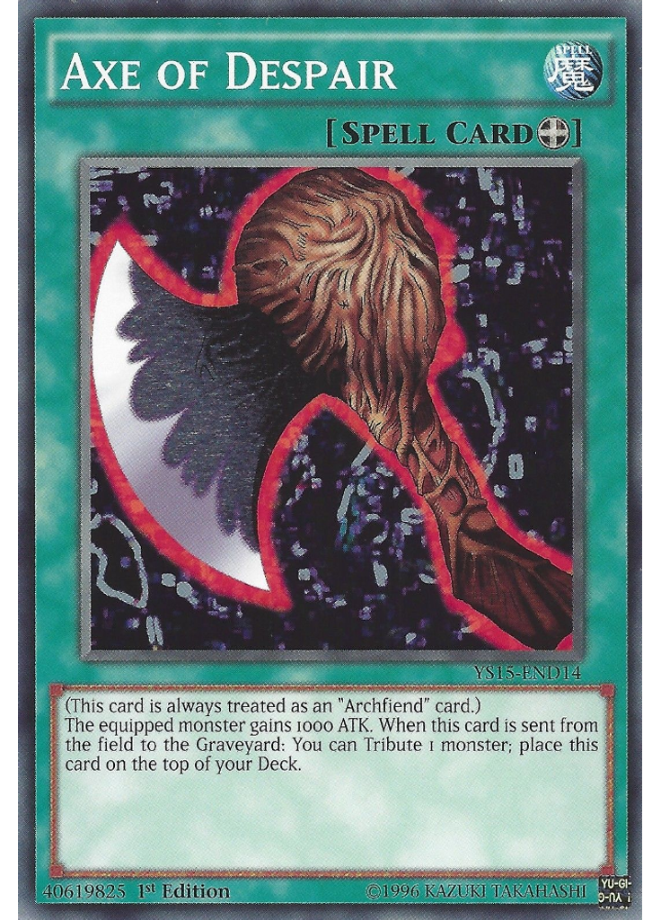 Axe of Despair