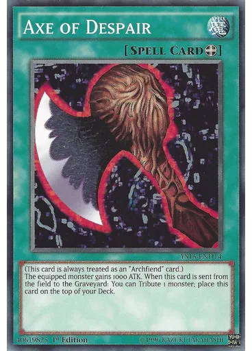 Axe of Despair