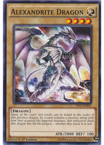 Alexandrite Dragon