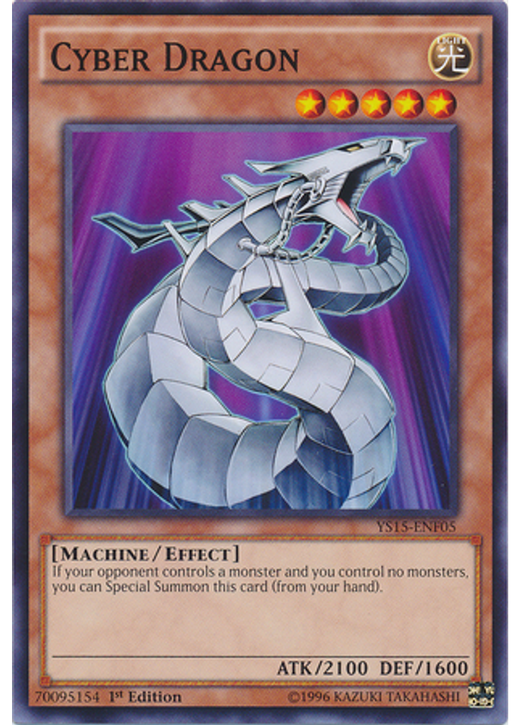 Cyber Dragon