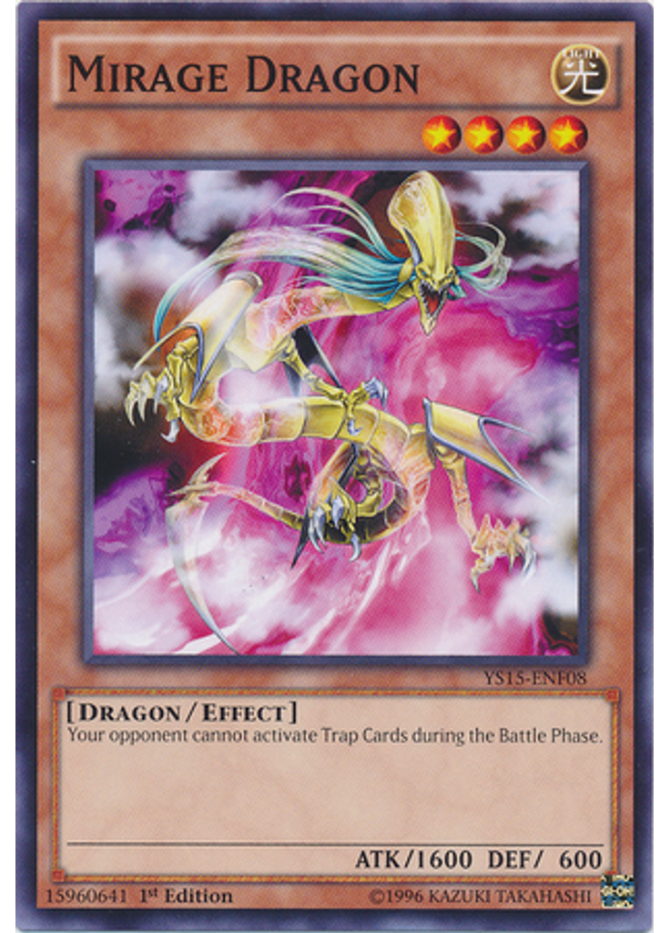 Mirage Dragon