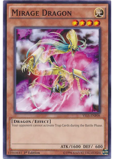 Mirage Dragon