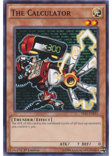 The Calculator