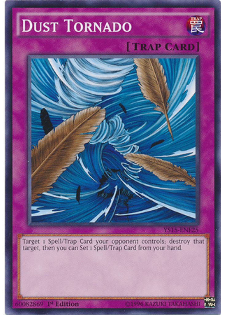Dust Tornado