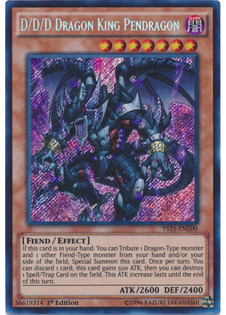 D/D/D Dragon King Pendragon