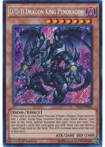 D/D/D Dragon King Pendragon