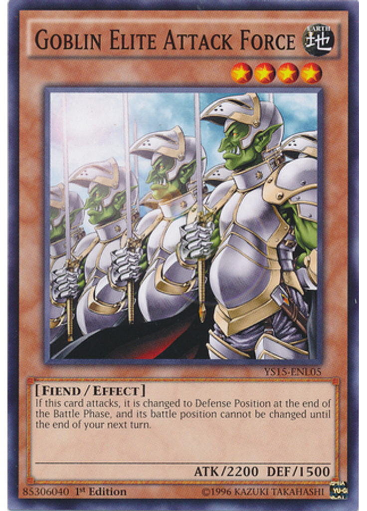 Goblin Elite Attack Force