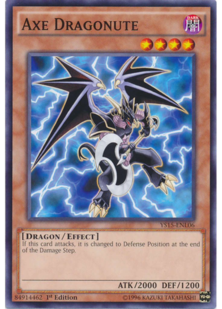 Axe Dragonute