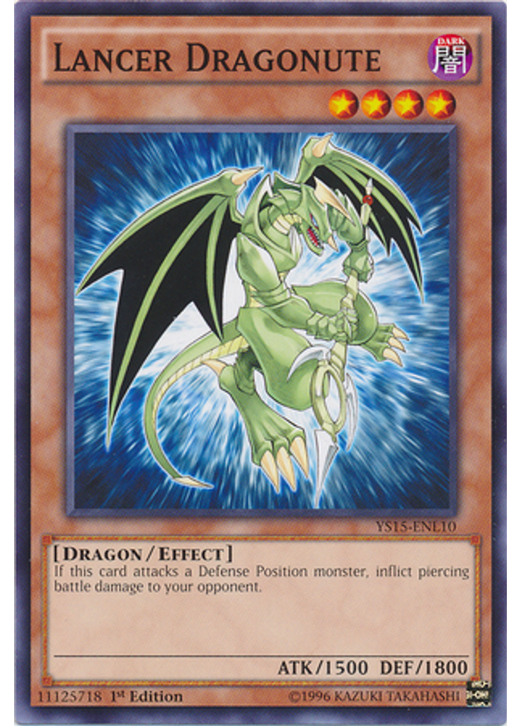 Lancer Dragonute