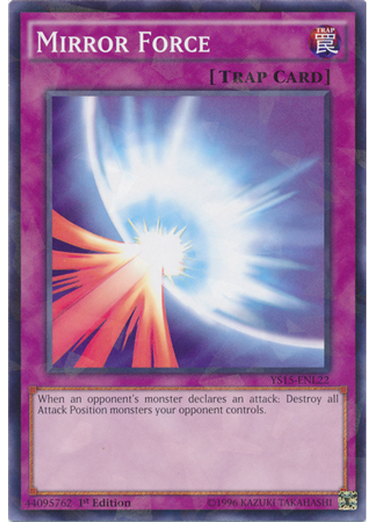 Mirror Force