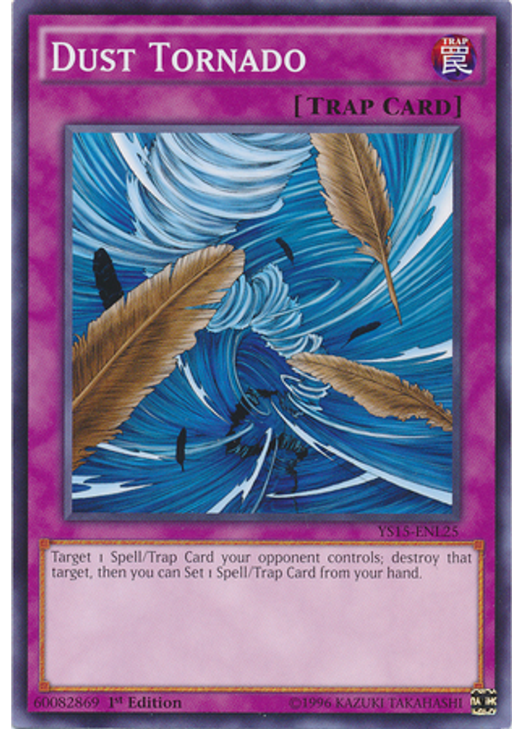 Dust Tornado
