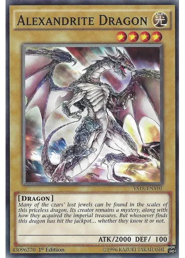 Alexandrite Dragon