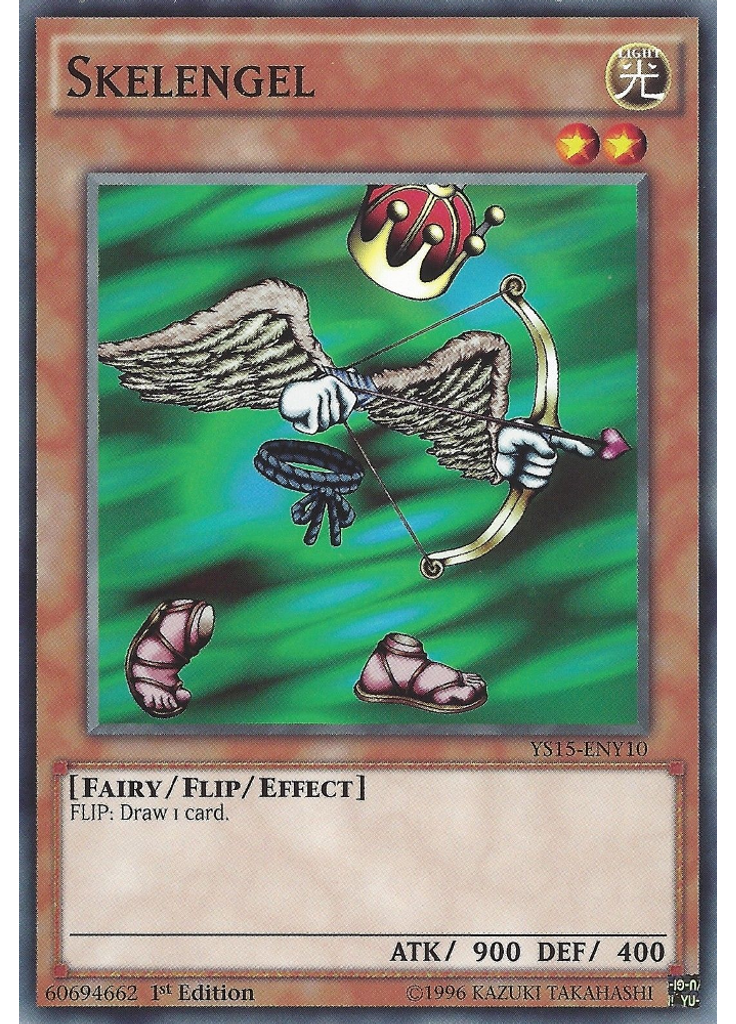 Skelengel