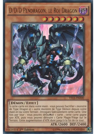 D/D/D Pendragon, le Roi Dragon