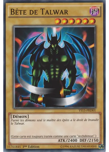 Bête de Talwar