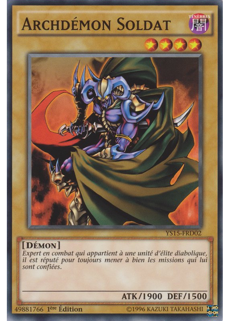 Archdémon Soldat