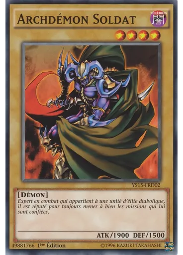 Archdémon Soldat